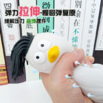 Cute Stretch Chicken Squeeze Fidget Toys. Stress Relief Sensory for Decompress Anxiety Relief, Funny Squishy Toy for Kids Adults - Image 6