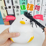 Cute Stretch Chicken Squeeze Fidget Toys. Stress Relief Sensory for Decompress Anxiety Relief, Funny Squishy Toy for Kids Adults - Image 2