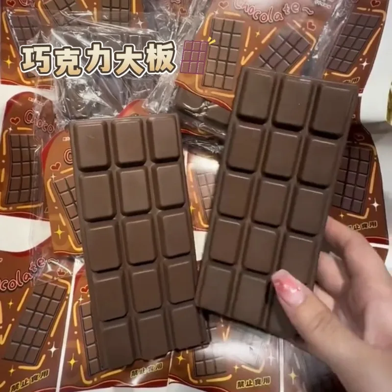 Whole-Sheet Chocolate Squishy Toy