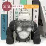 Colorful Stress-Relief Gorilla Squishy Toy