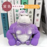 Colorful Stress-Relief Gorilla Squishy Toy - Image 4