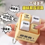 'Answer Me!' Voice Button Keychain – Funny Talking Fidget Toy