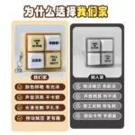 'Answer Me!' Voice Button Keychain – Funny Talking Fidget Toy